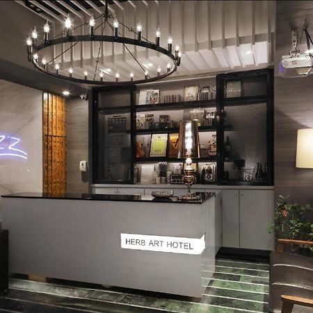 Herb Art Hotel Keelung Extérieur photo
