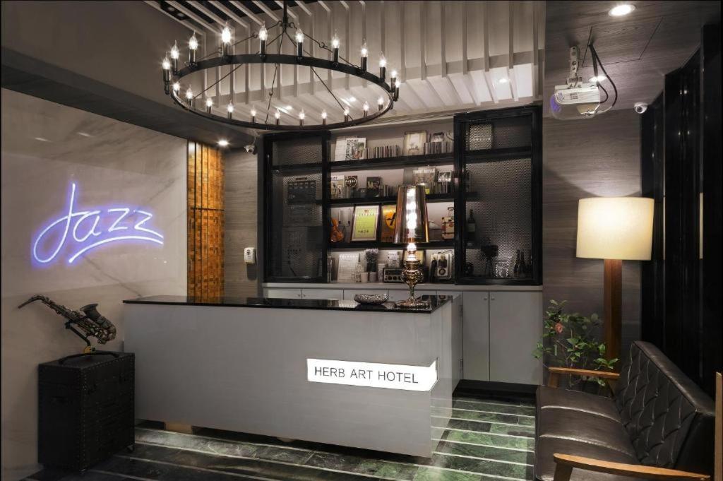 Herb Art Hotel Keelung Extérieur photo